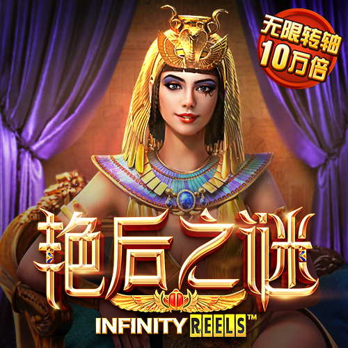 98体育app下载登录