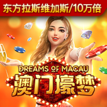 头头体育app 下载